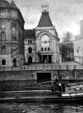 Theater am Schiffbauerdamm, the home of the Berliner Ensemble since 1954.