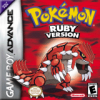 Pokémon Ruby Box (NA)