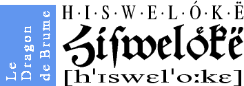 Hisweloke