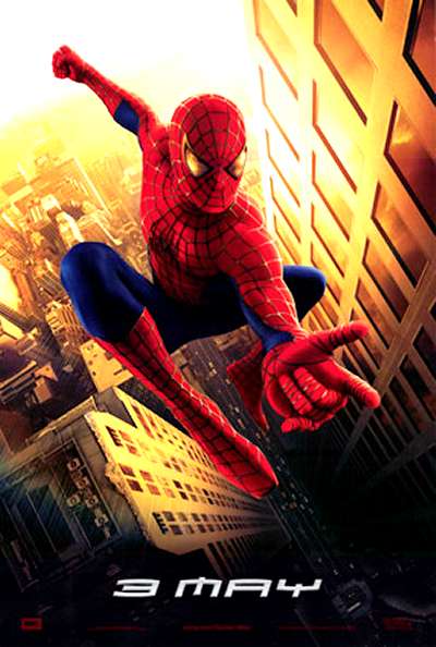 spiderman2.jpg - 36272 Bytes