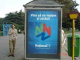 Hmm this logo looks familiar. Everyone knows that National TV in Romania had it first....Right?...RIGHT???