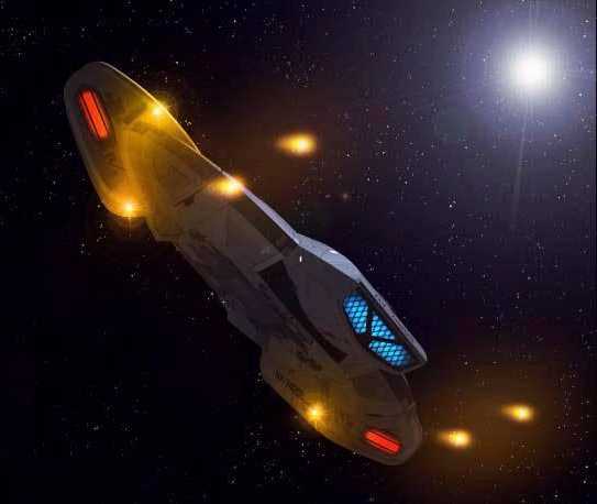 USS 
Defiant