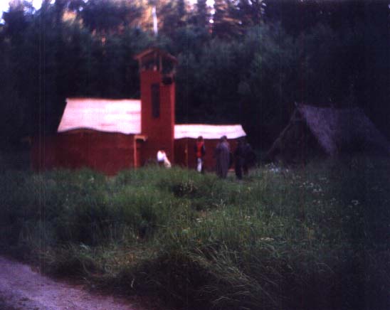 Vrdshuset vid skogens rand