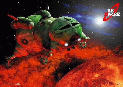 Starbug