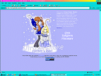 Winter Wonderland Main Page