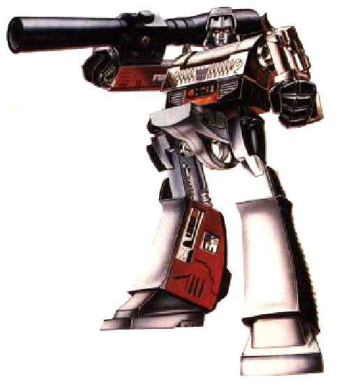 megatron.gif (96162 bytes)