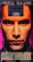 Johnny Mnemonic