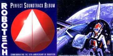 Buy Macross soundtracks here...