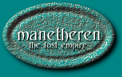 Manetheren - the Lost Empire