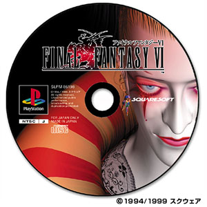 CD Label