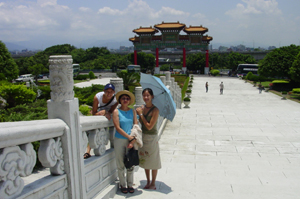 Grand Hotel, Taipei, Taiwan