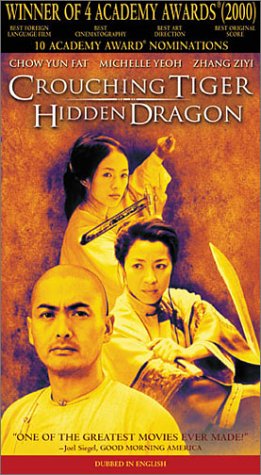 Crouching Tiger Hidden Dragon:Chow Yun Fat, Michele Yeoh, Zang Ziyi