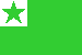 Esperanto Flag