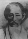 KanryoHigashionna.JPG (9637 bytes)