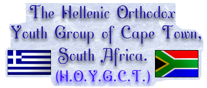 The Hellenic Orthodox Youth Group of Cape Town (HOYGCT)