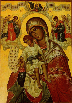 Icon of the Theotokos axios estin