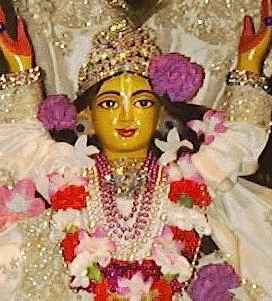 [Sri Chaitanya Mahaprabhu]