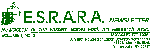 ESRARA USA