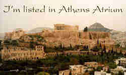 Athens Atrium