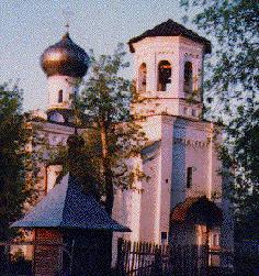 St Tikhon's Church, Klin