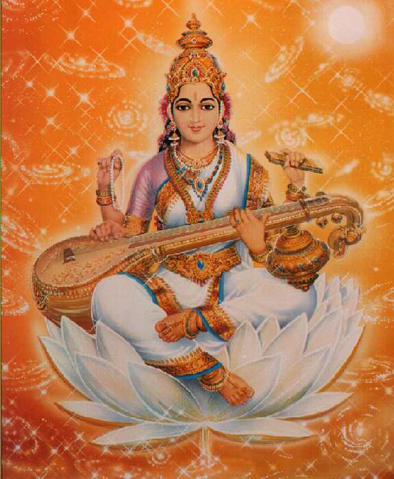 Sarasvati-universe.jpg (50533 bytes)