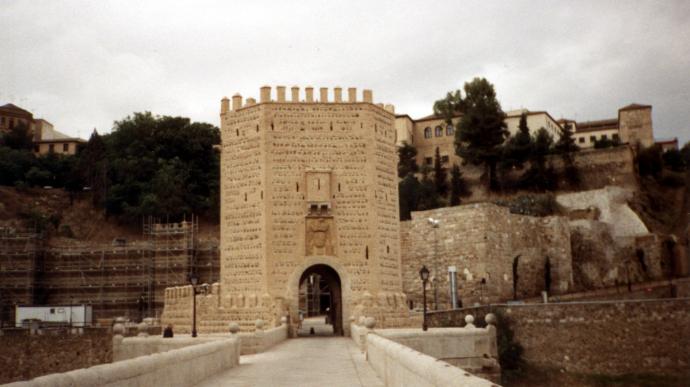 gateway on a bridge