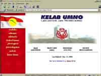 umno_s.jpg (3970 bytes)