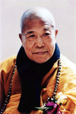 Master Hsuan Hua