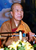 Master Hsuan Hua