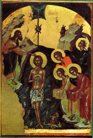 Baptism Icon