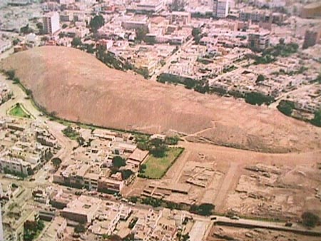 [huaca Pucllana]