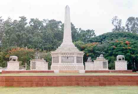 The Queen's Own Sappers & Miners Memorial , MEG, Bangalore