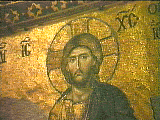 Pantokrator Agia Sofia