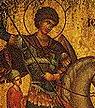 Go to our Byzantine Art Page