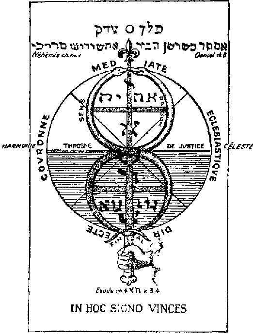 THE SIGN OF THE GRAND ARCANUM G.'. A.'.