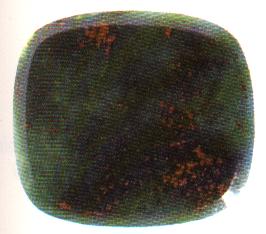 bloodstone.jpg (11231 bytes)