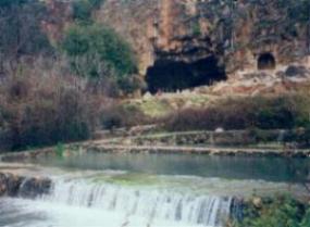 Banias source