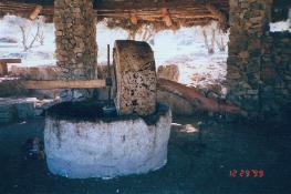 Olive press at Neot Kedumim