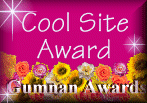 Gumnan Awards