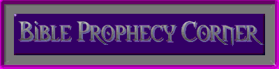 Bible Prophecy Corner logo