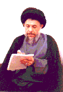 Imam al-Sadr