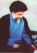 Imam Sadr