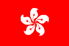 hk97flag.gif