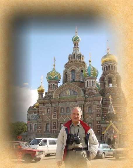 Year 2000 Visit to Russia  St. Petersburg