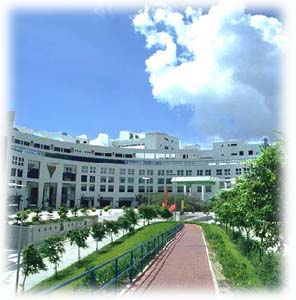 HKUST