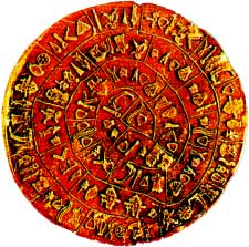 Phaistos' disk (size A)