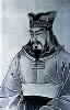 Sun Tzu himself