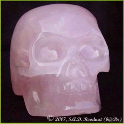 Crystal Skull