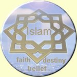 Islam Logo