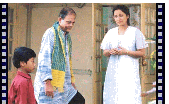 Ronik, Bishnu Kharghoria and Moloya Goswami in Konikar Ramdhenu